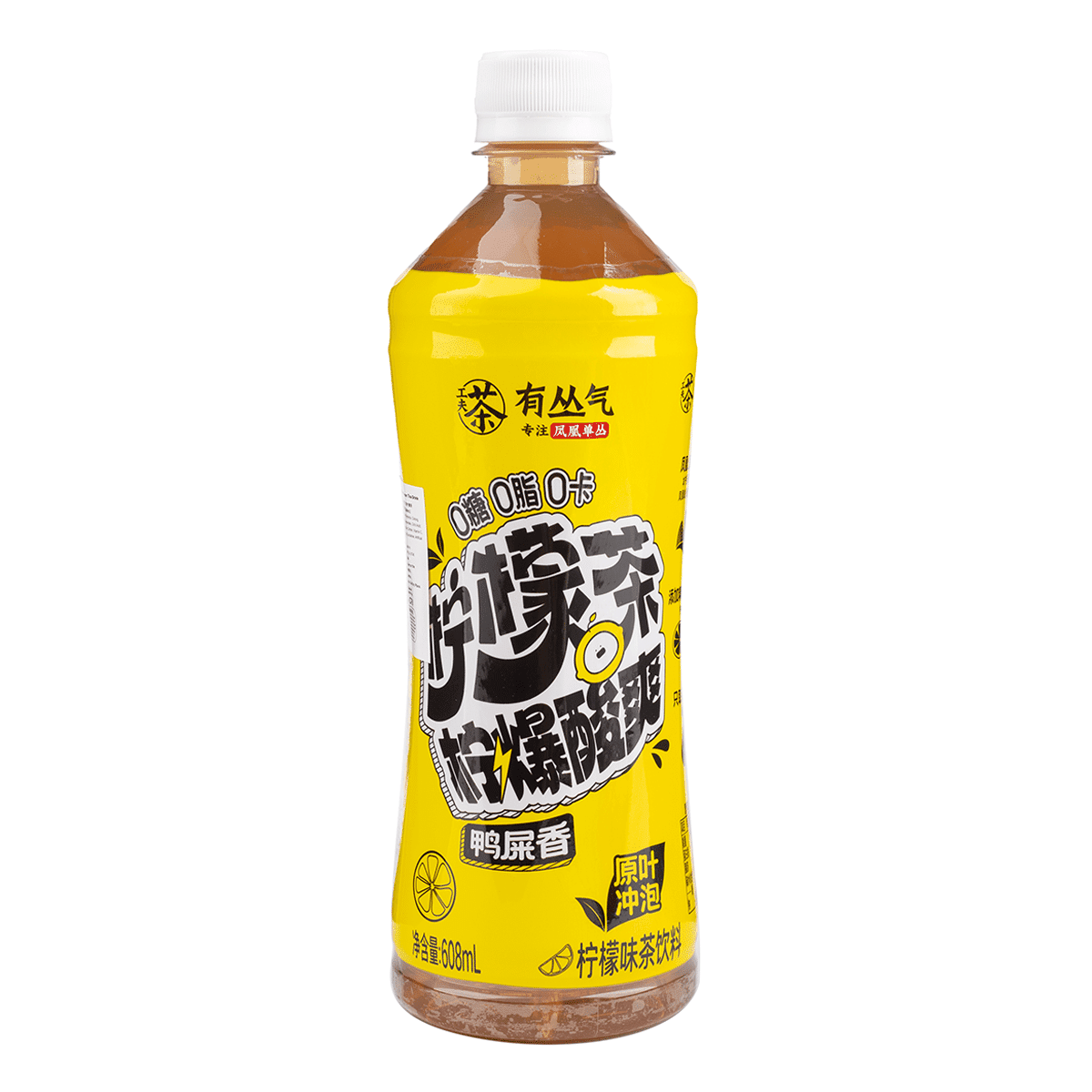 有丛气 鸭屎香乌龙柠檬茶饮 608 毫升