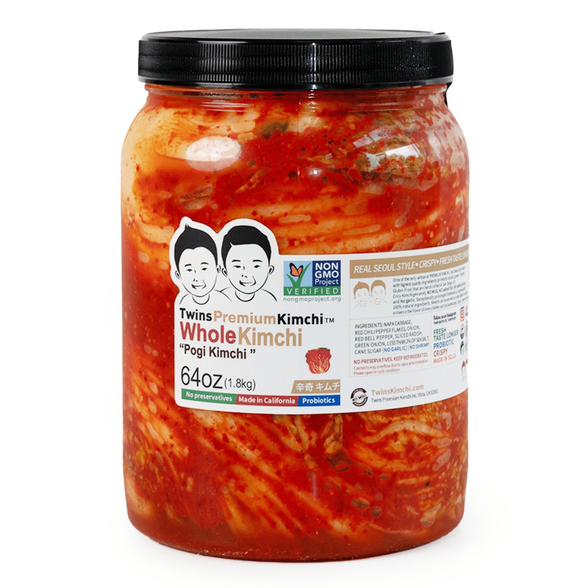 Twins Kimchi พรีเมียม กิมจิทั้งหัว 64 ออนซ์