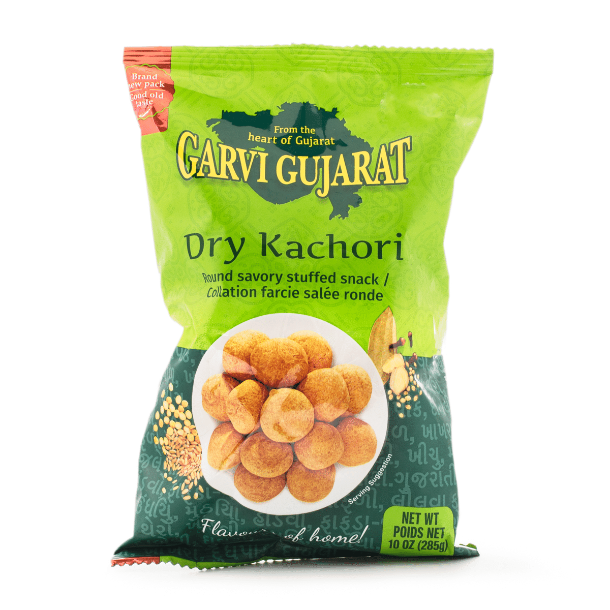 Garvi Gujarat Dry Kachori (Round Savory Stuffed Snack) 285 g*20 pack