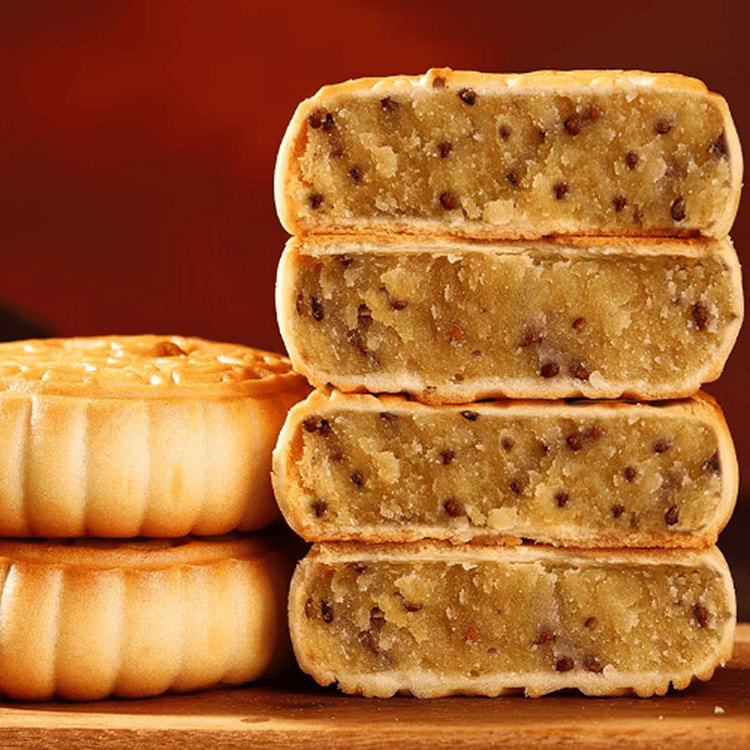 En Dian Perilla Seed Mooncake 80 g