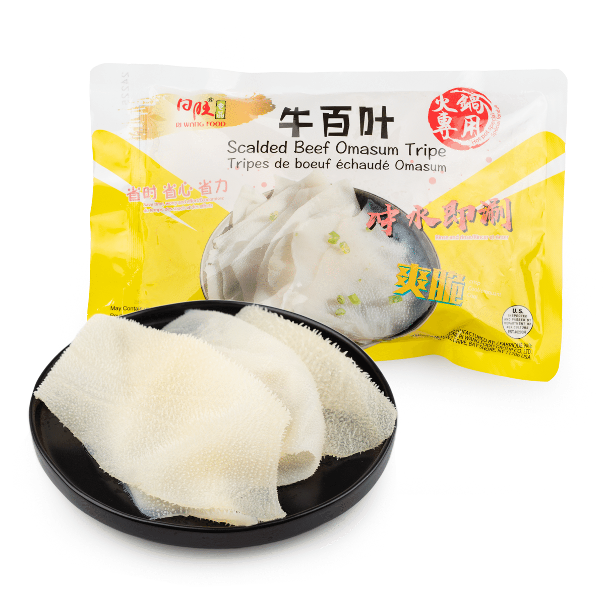 日旺 牛百叶 火锅毛肚片 (白) 冷冻 5.29 盎司
