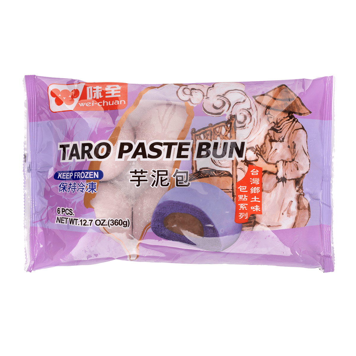 Wei-Chuan Taro Paste Bun, Frozen 360 g