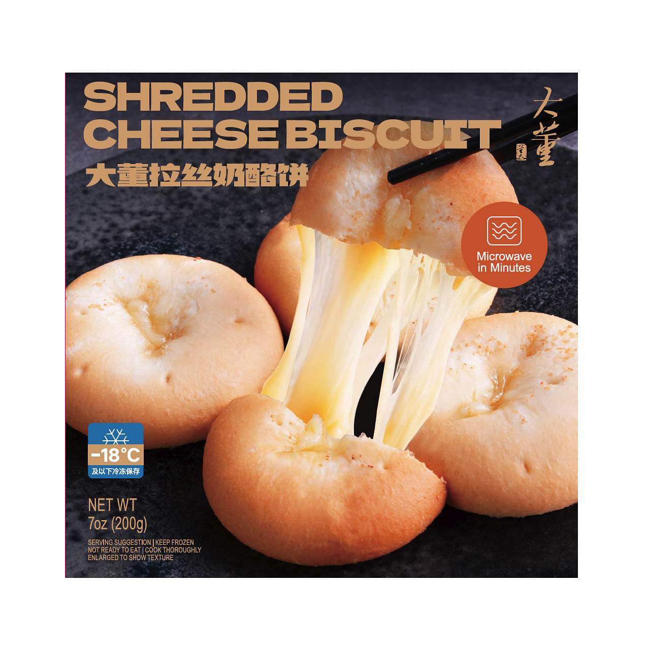 Dadong Shredded Cheese Biscuit 200 グラム