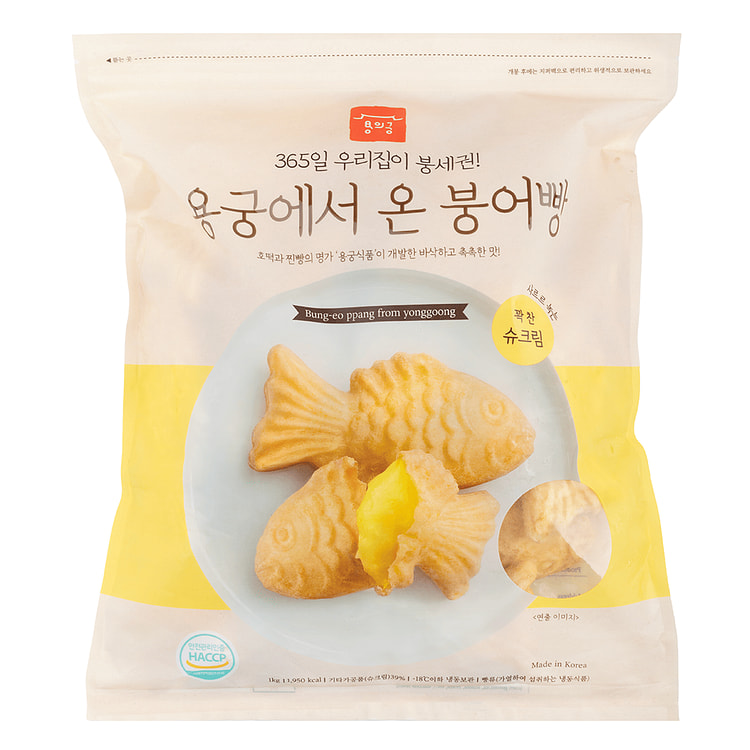 Yonggung Taiyaki – Fully Filled Custard Pastry 1050 g