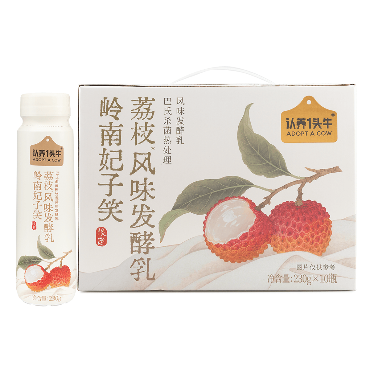 Get Adopt A Cow Yogurt Drink Lychee Flavor 230g 230 g*10 bottles