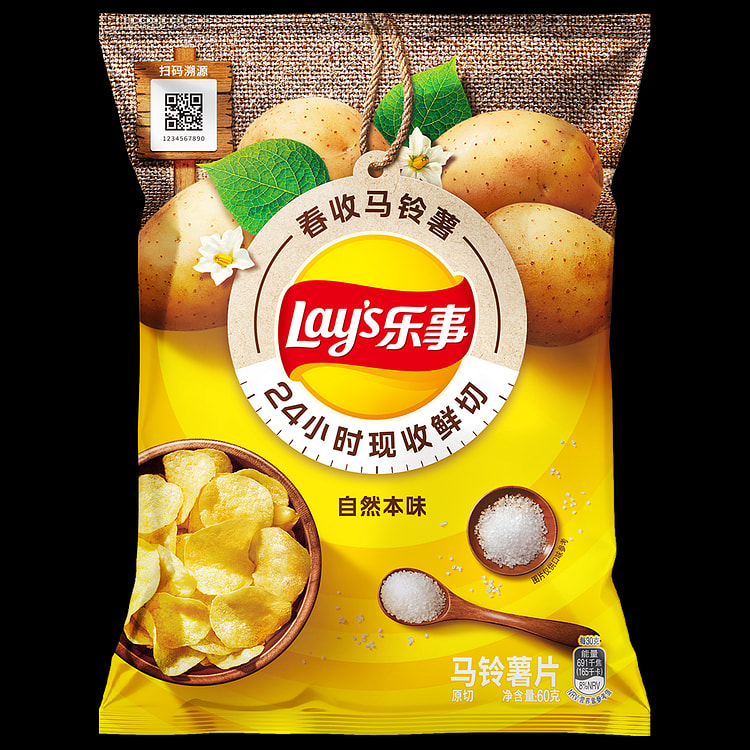 乐事 袋装 春季限定薯片 自然本味 60 克