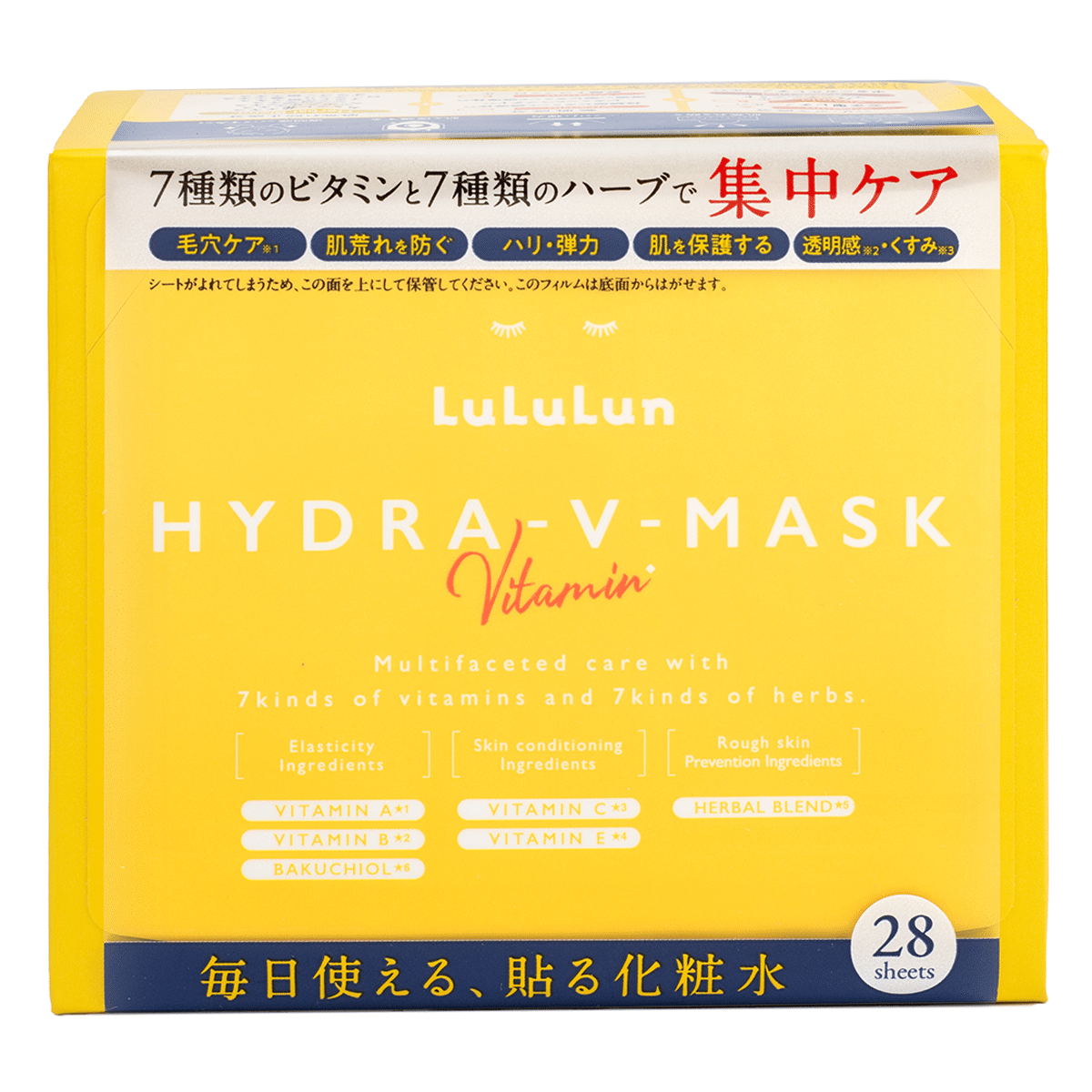 Lululun 28枚入フェイスマスク マスク シート マスクパック 1 カウント