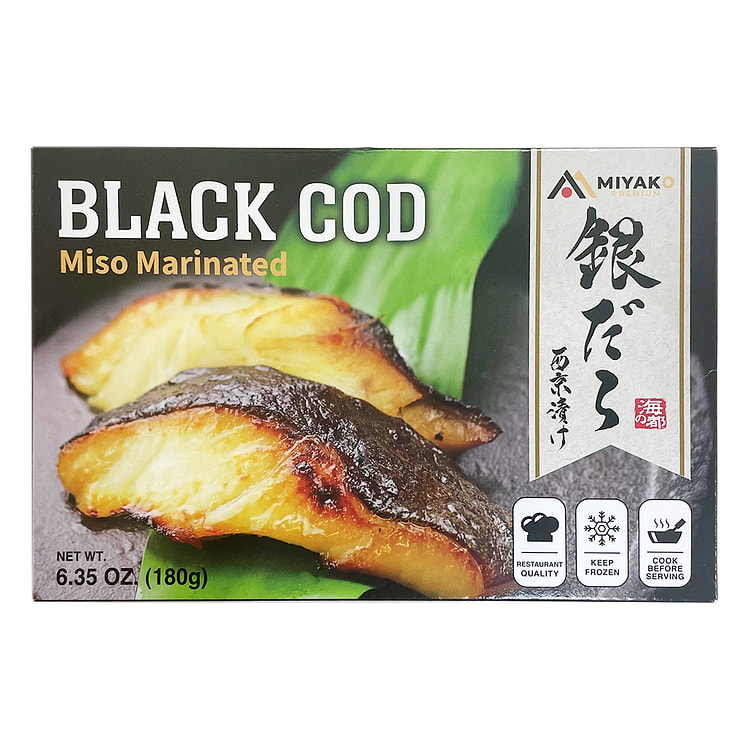 Gindara Black Cod Miso Marinated 6.35 液盎司