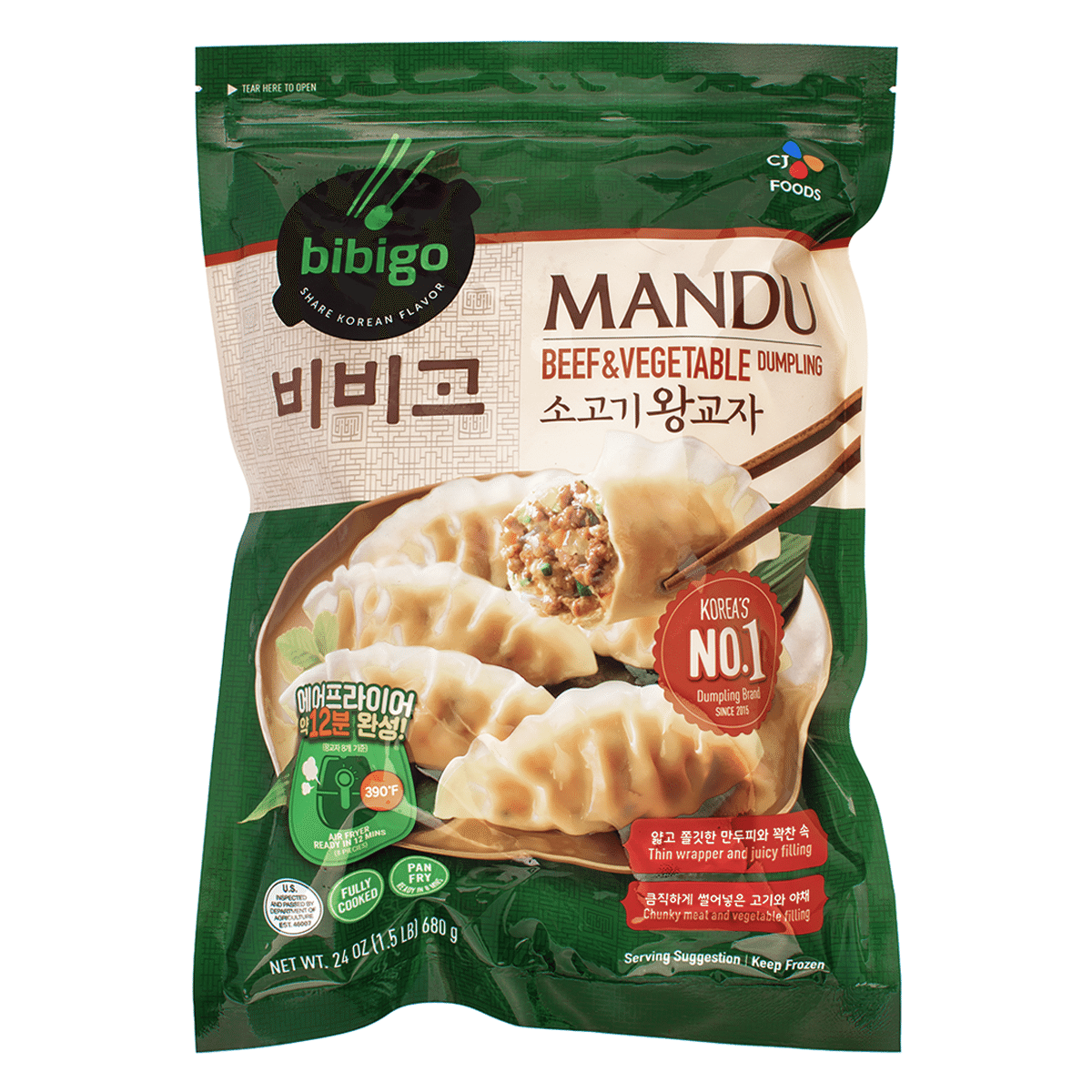 CJ Bibigo Beef and Vegetable Dumplings Frozen 1.5 lb