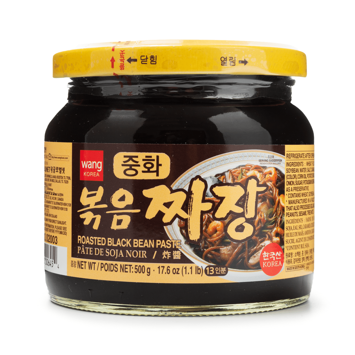 Wang Korea Roasted Black Bean Paste 1.1 lb