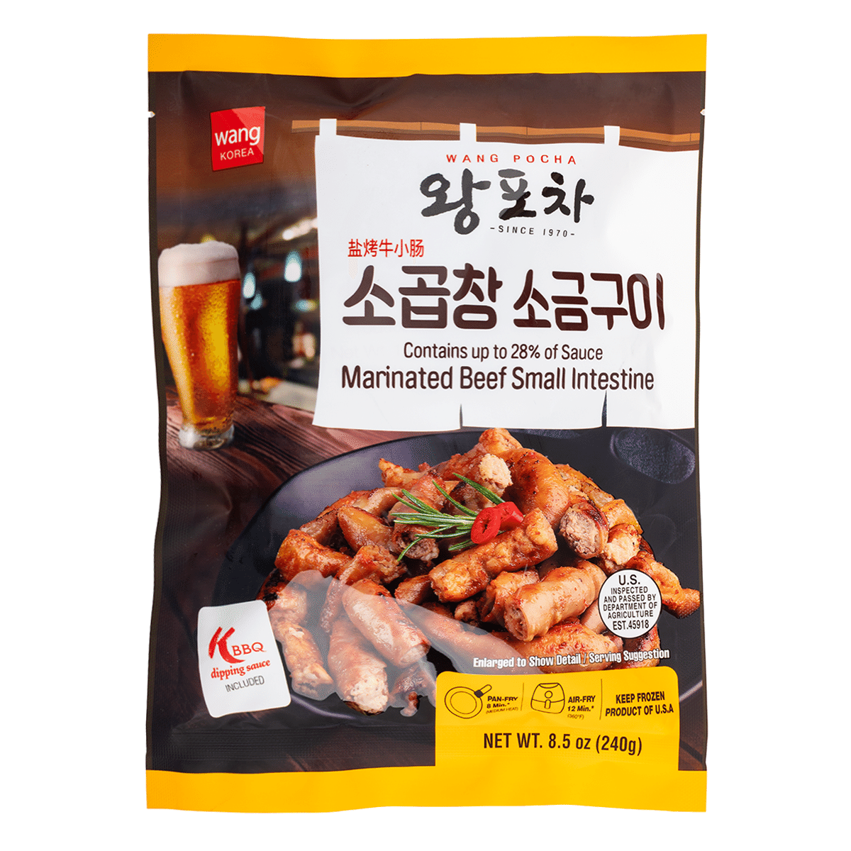 WANG Marinated Beef Small Intestine 8.5 onza(s)