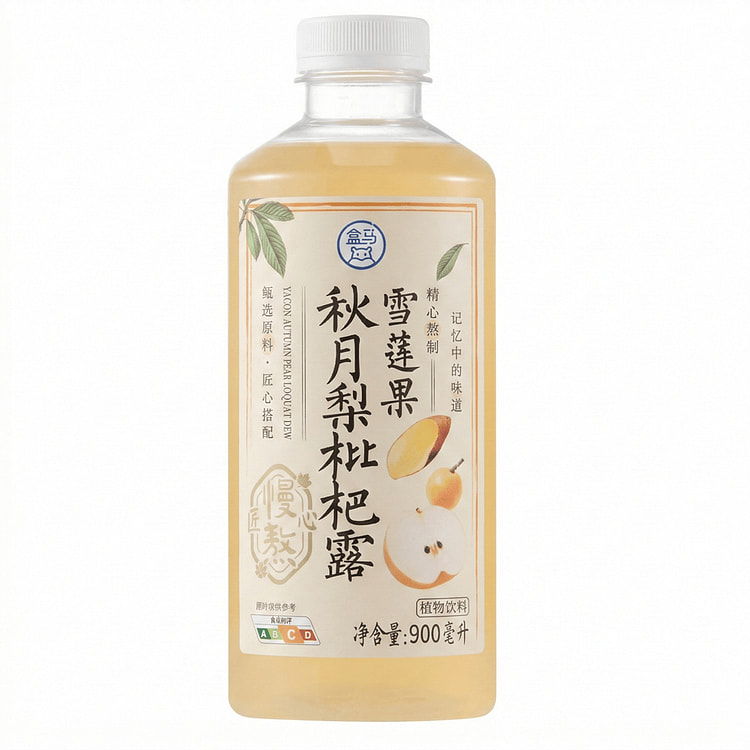 盒马 匠心慢熬雪莲果秋月梨枇杷露 900 毫升