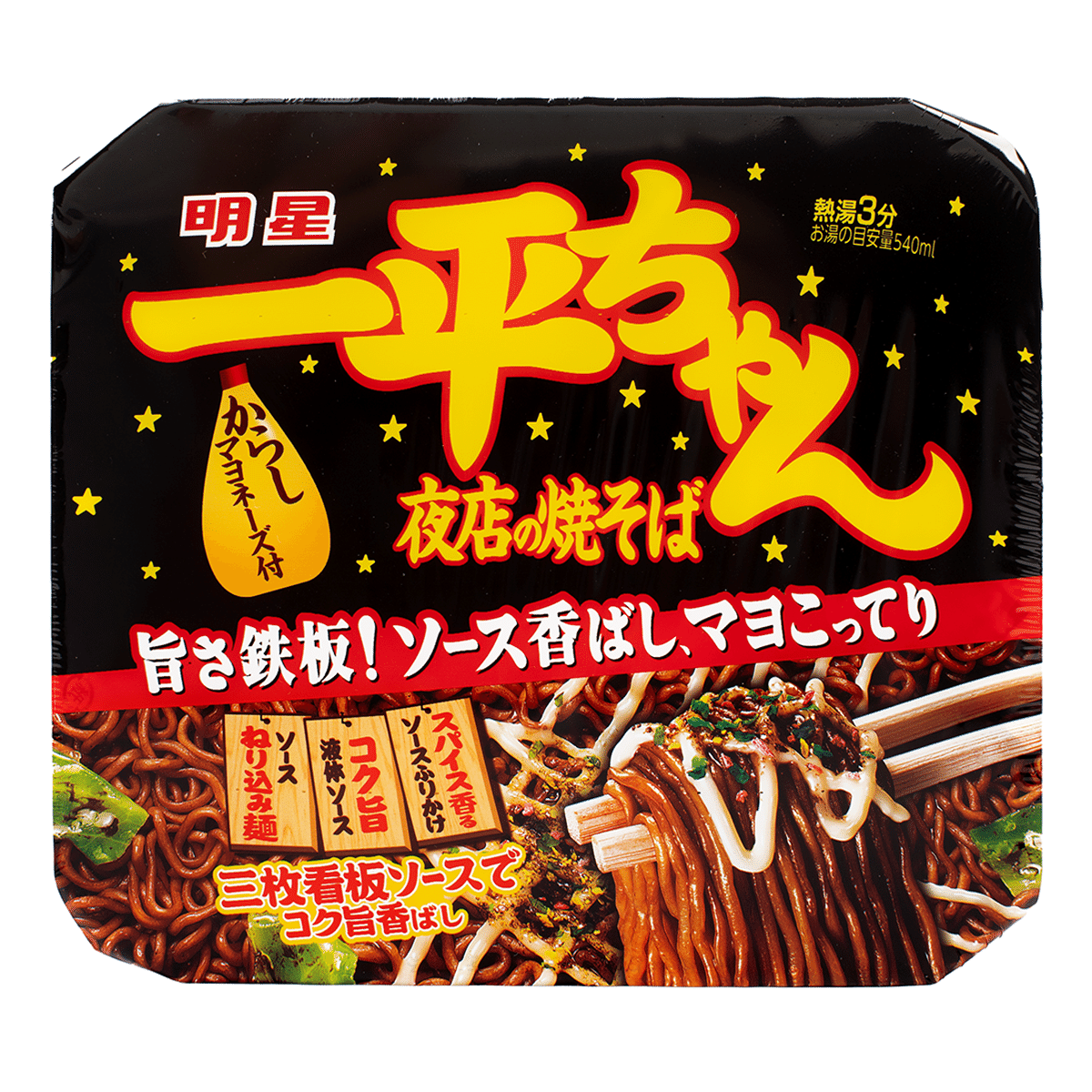 明星 一平ちゃん 焼きそば からしマヨネーズ付き 4.77 オンス
