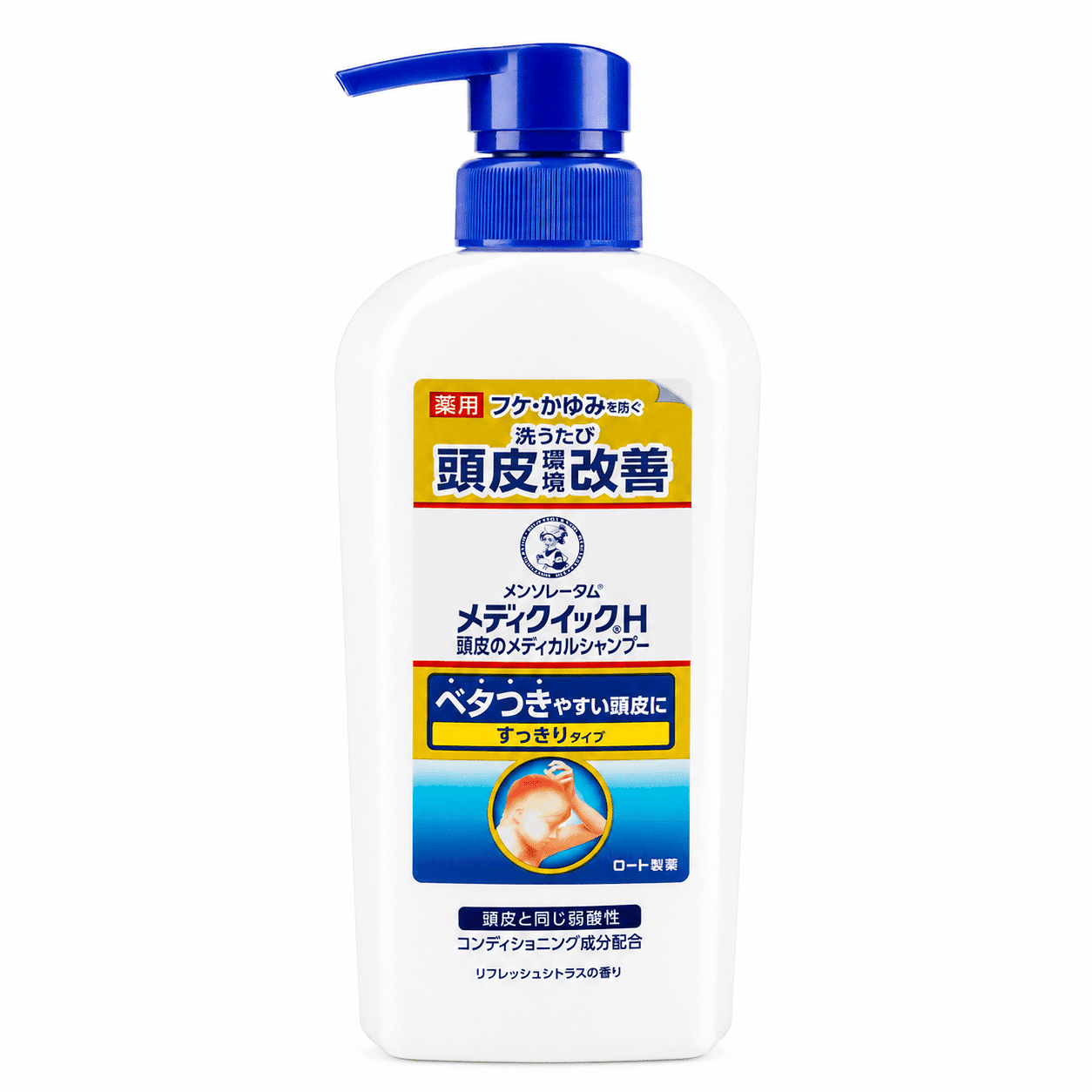 Shampoo para dermatitis capilar 320 mililitro(s)