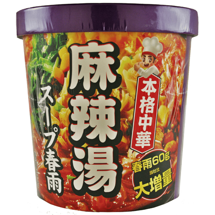 SPICY (MALATANG) VERMICELLI 102 g