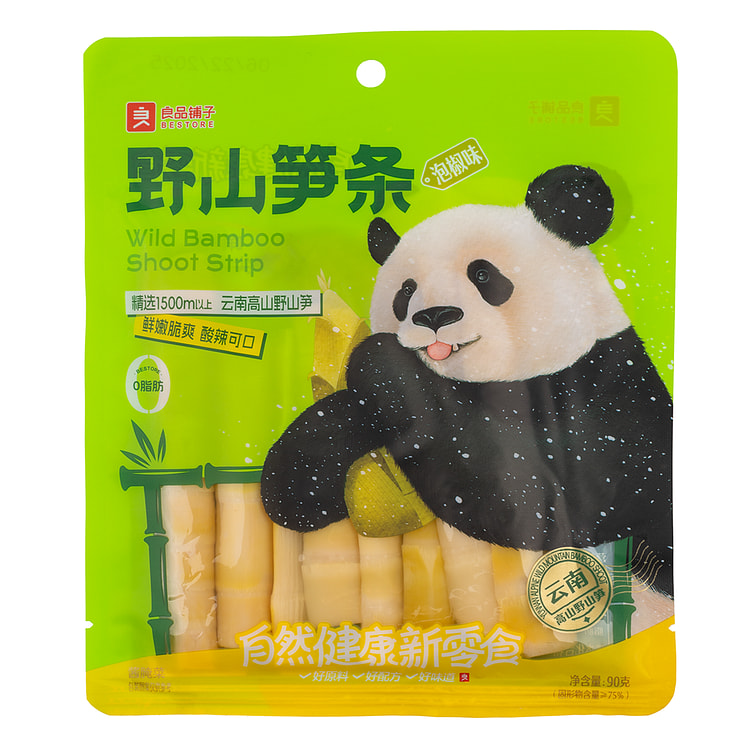 良品铺子 野山笋条(泡椒味) 1 盒