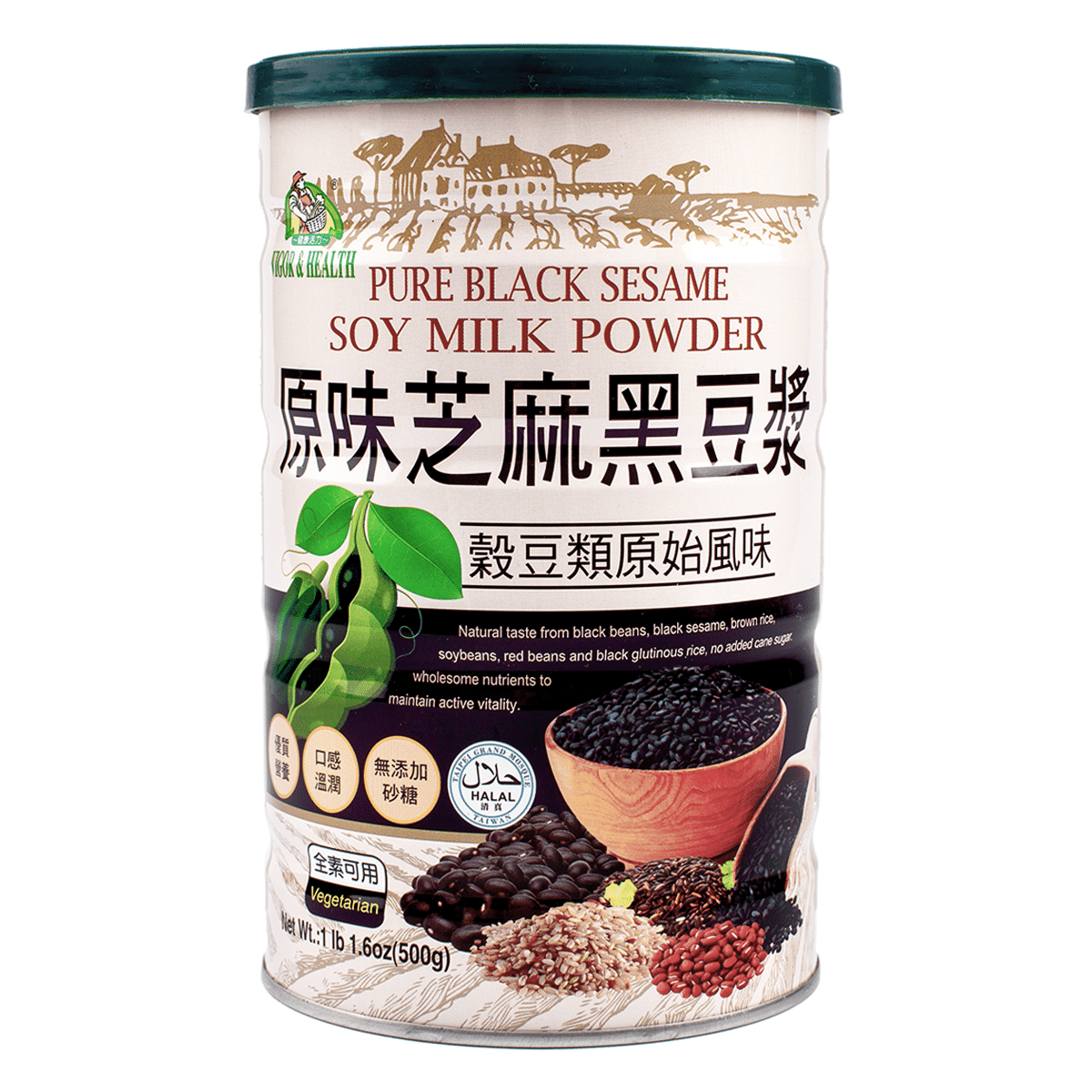 Vigor&Health Pure Black Sesame Soy Milk Powder 1.1 lb