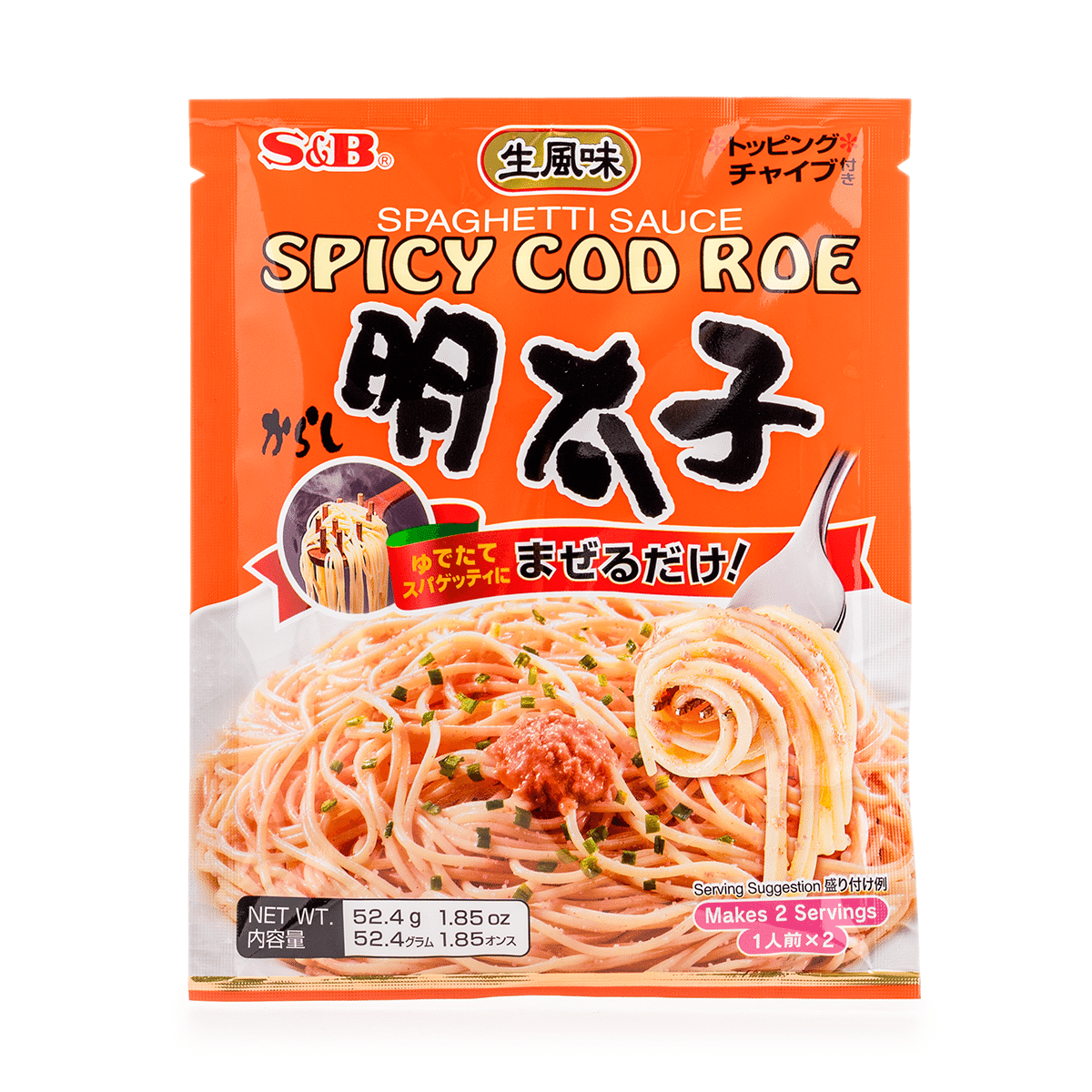 S&B Pasta Sauce Mentaiko Spicy Cod Roe Flavor 1.85 oz