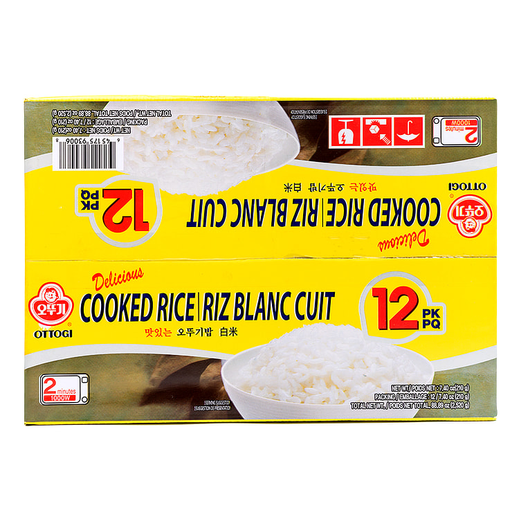Arroz Blanco Cocido Otoki 12 paquetes