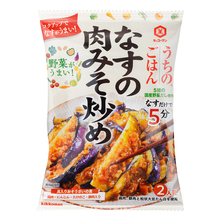 Kikkoman Uchino Seasoning Eggplant&Miso 145 克