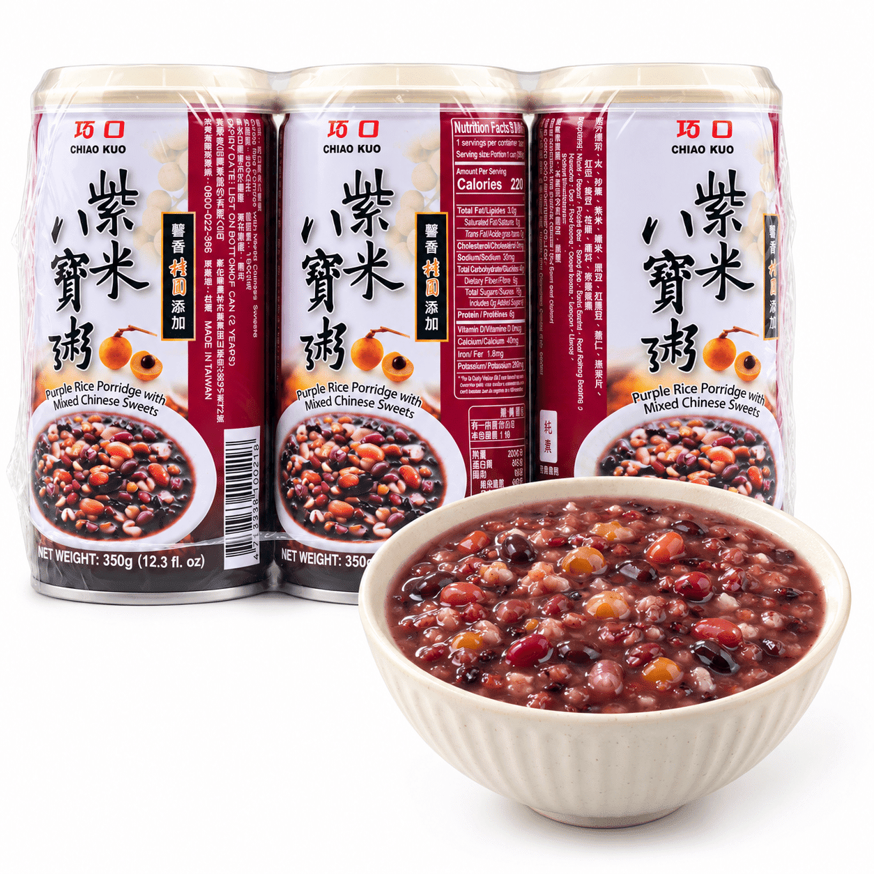 Chiao Kou Purple Rice Porridge 350 g x 3 1050 g