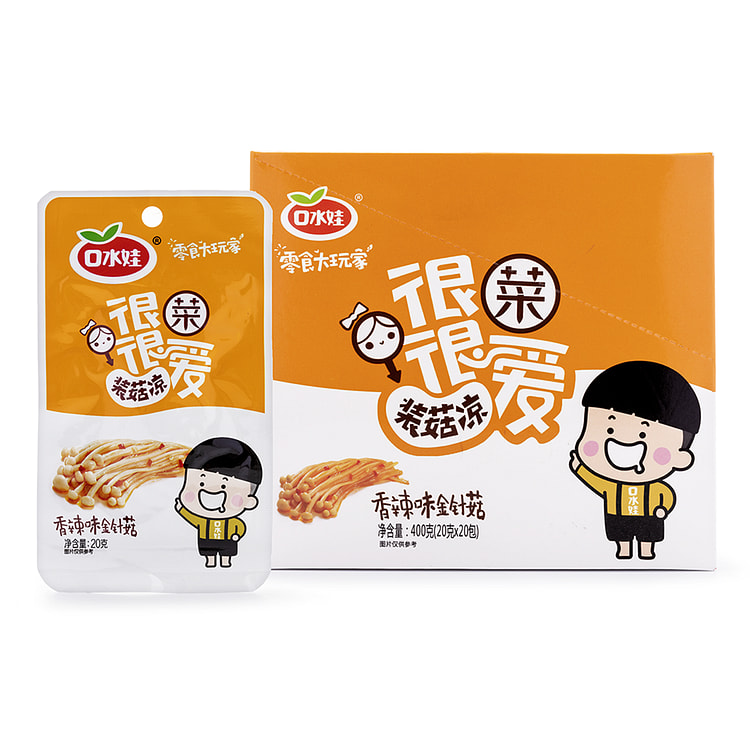 口水娃 香辣味金针菇