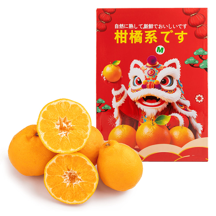 Papa Gan Gift Box 6.6-7 lb