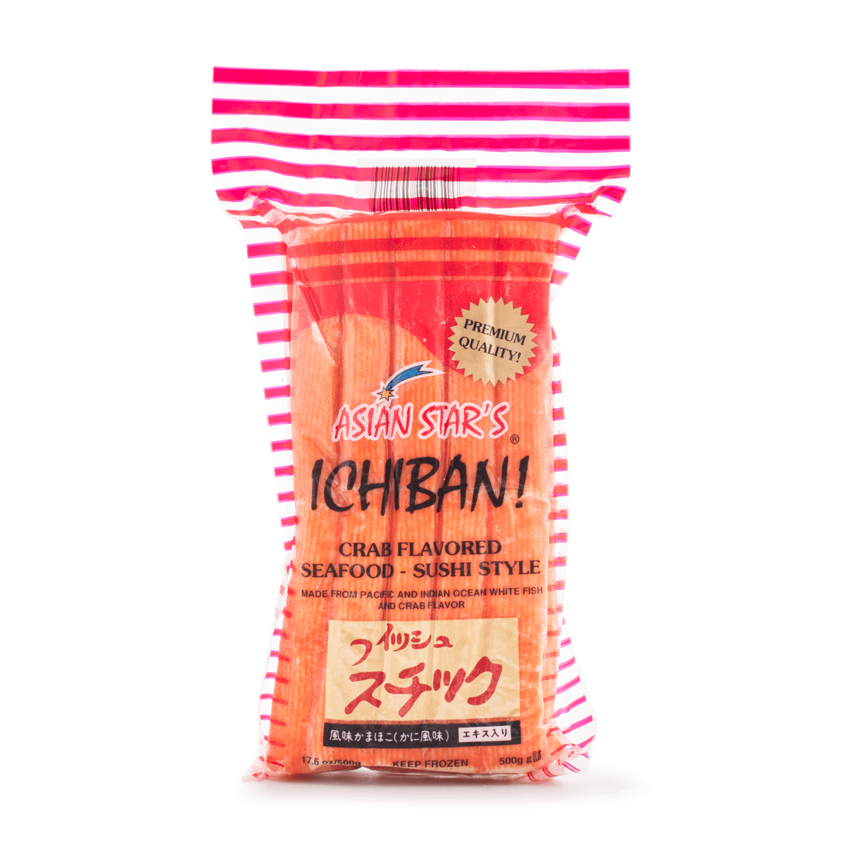 かに風味かまぼこ かにかま 冷凍 500 グラム