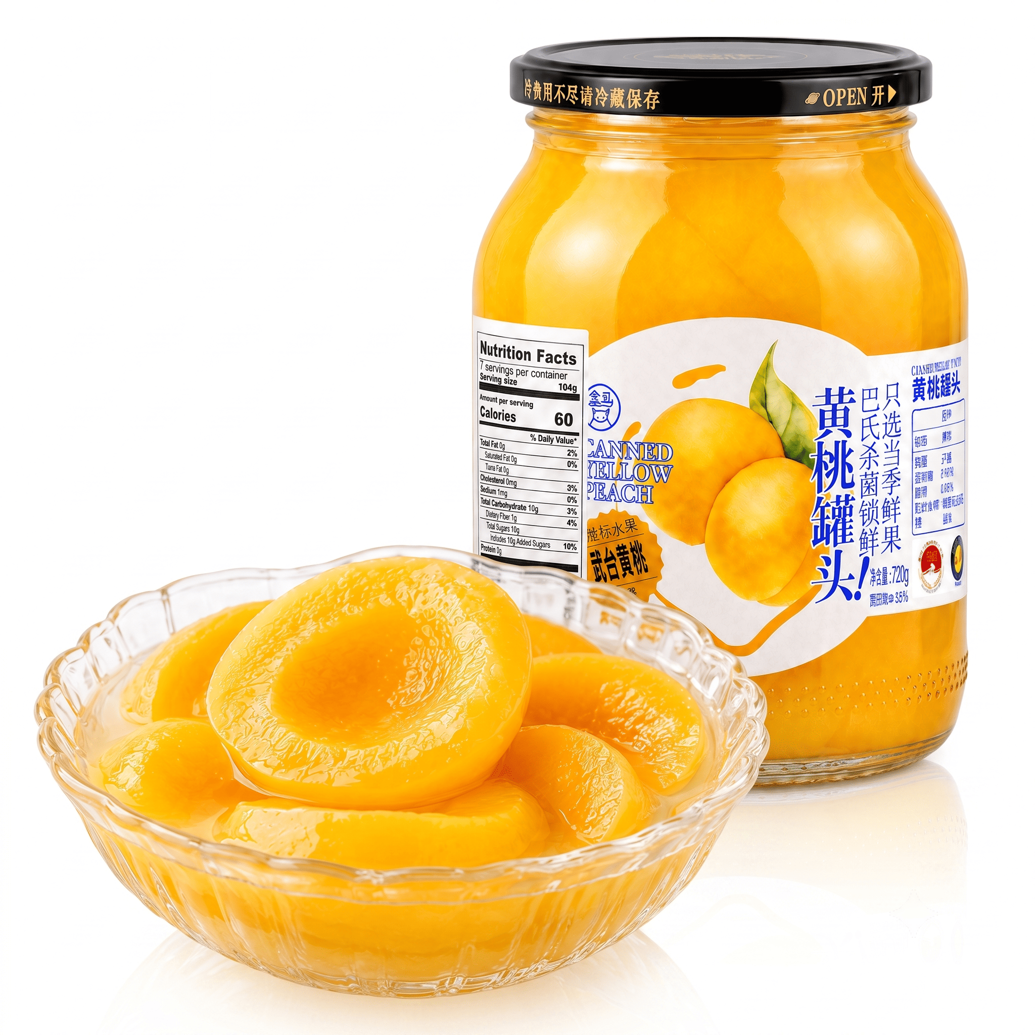 CANNED YELLOW PEACH 728 グラム - Weee!