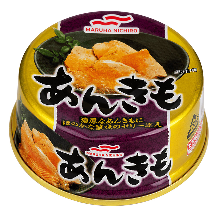 Ankimo Monkfish Liver 70 克