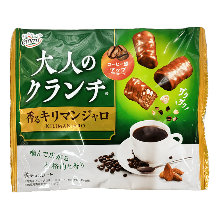 Emmy Adult Crunch Kilimanjaro 84 克
