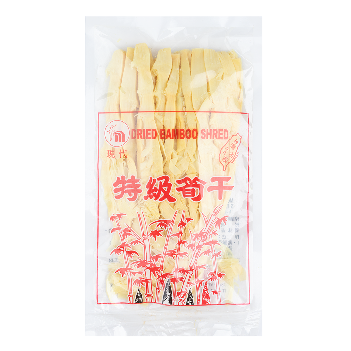 现代特干笋干- Weee!