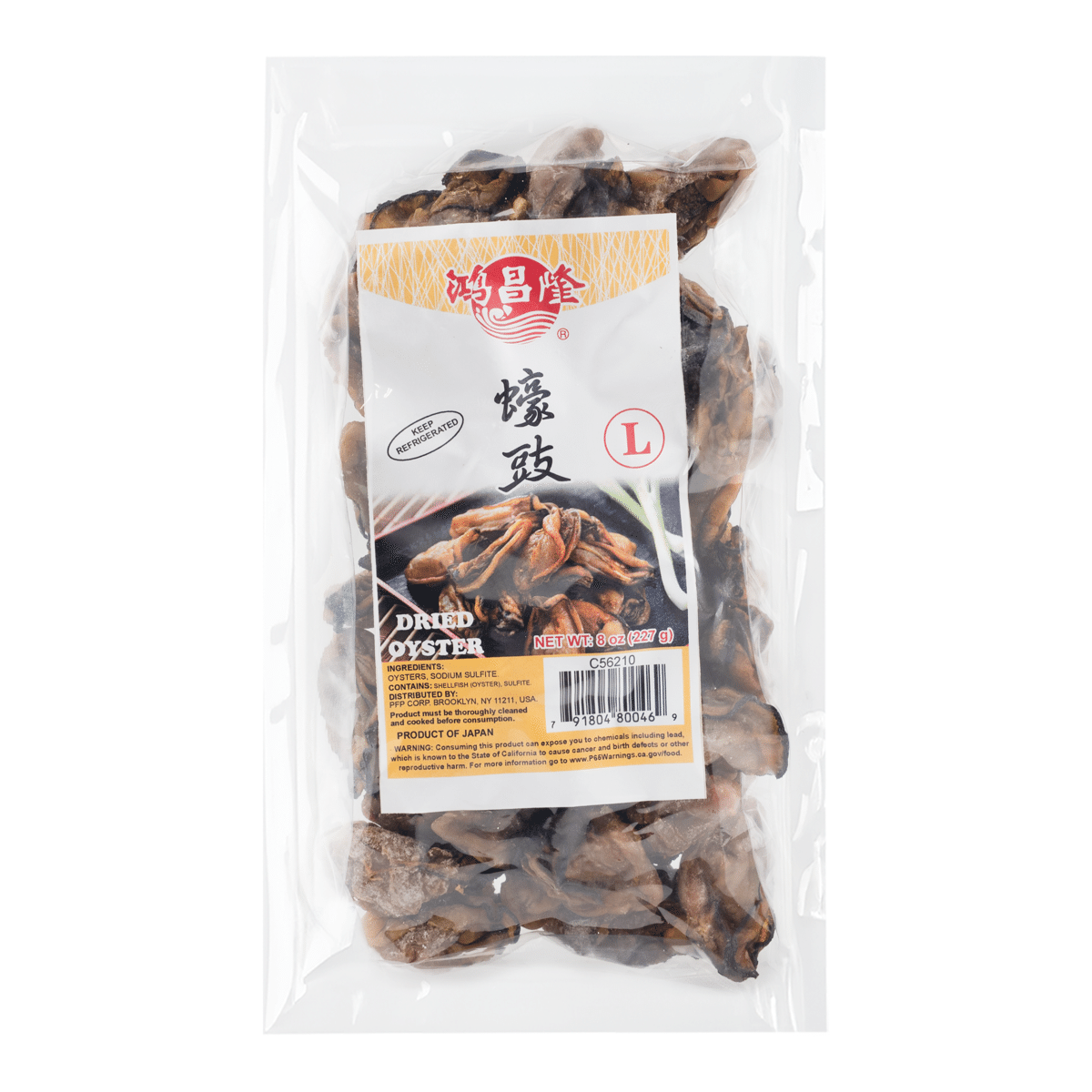 Hongchanglong Japan Dried Oyster (L) 8 oz