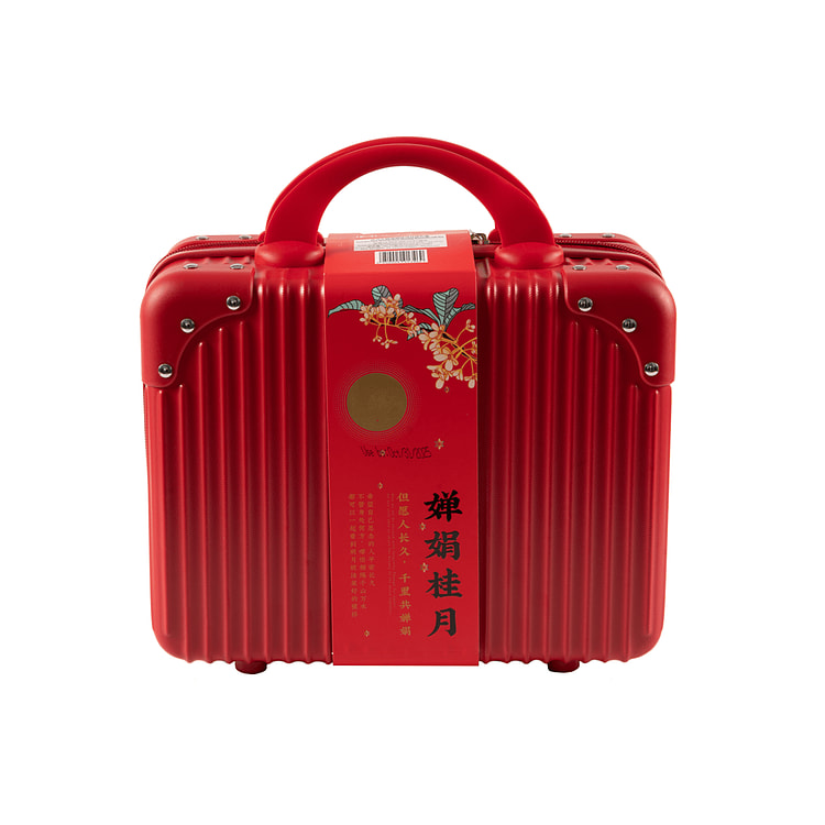 Suitcase Style Waning Moon Monthly Mooncake Gift Box 1000 g