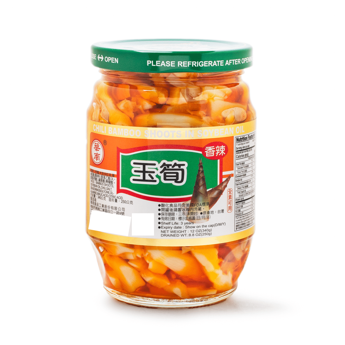 Huanan Chili Bambo Shoots in Soy Bean Oil 12 oz