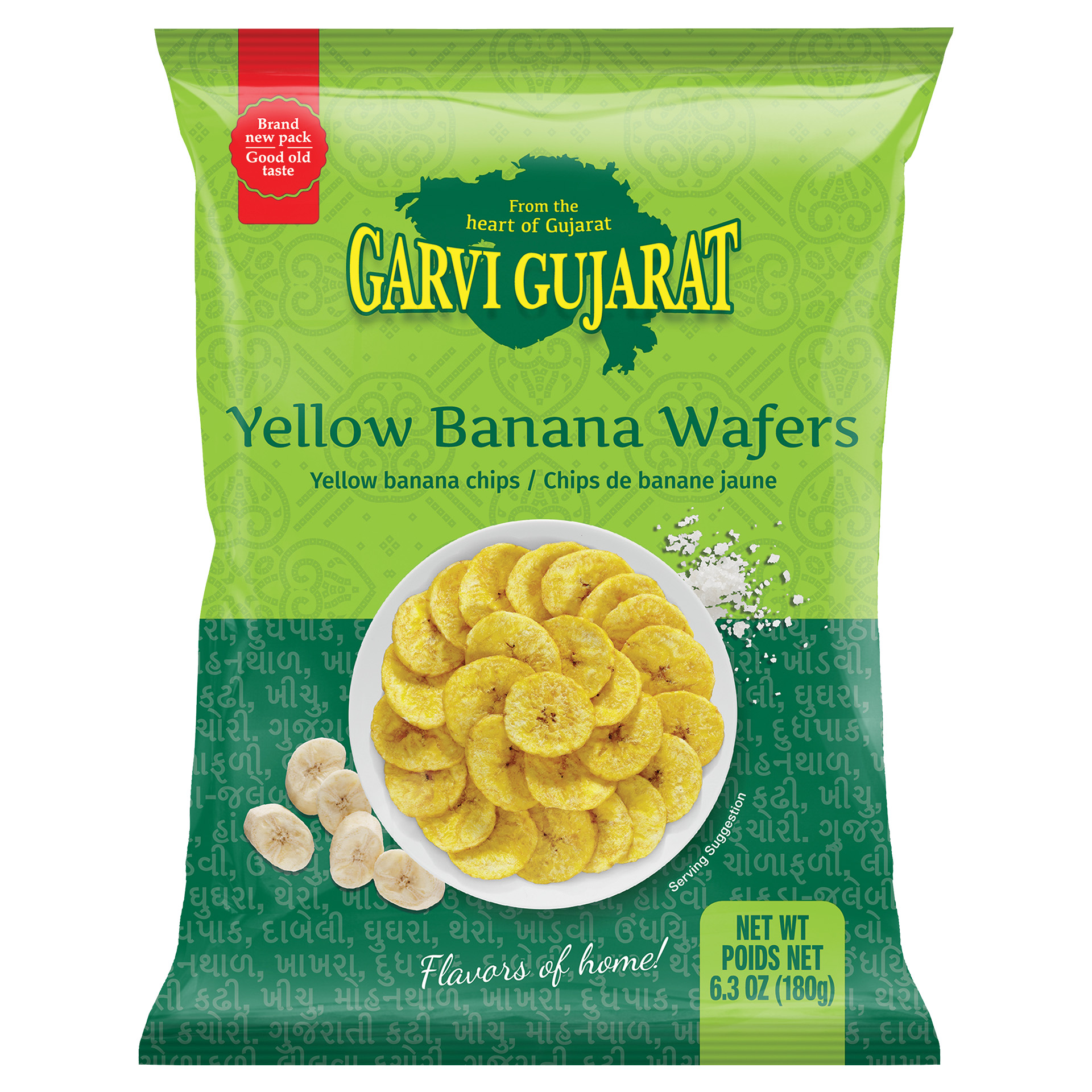 Garvi Gujarat Yellow Banana Wafers 180 グラム