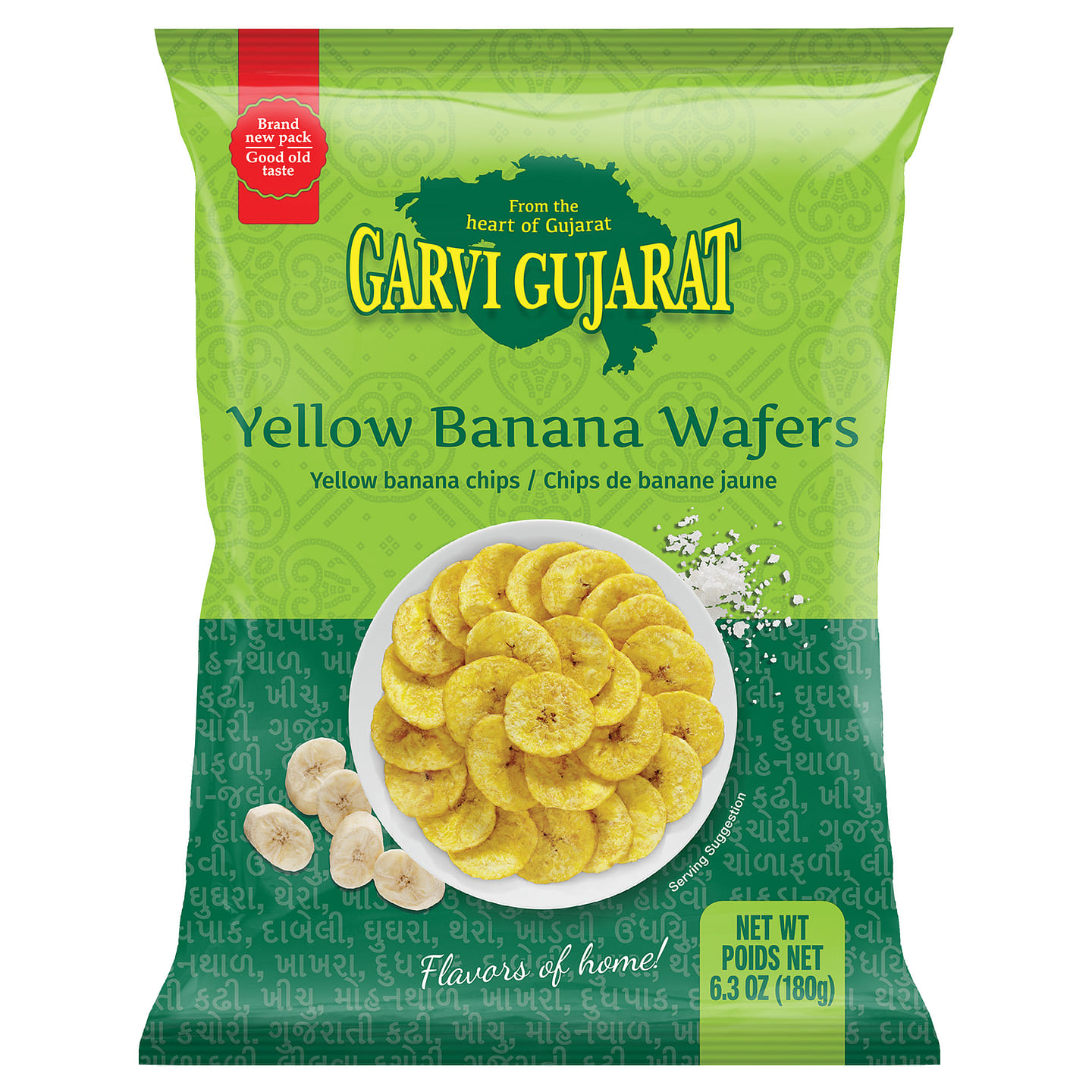 Garvi Gujarat Yellow Banana Wafers 180 g