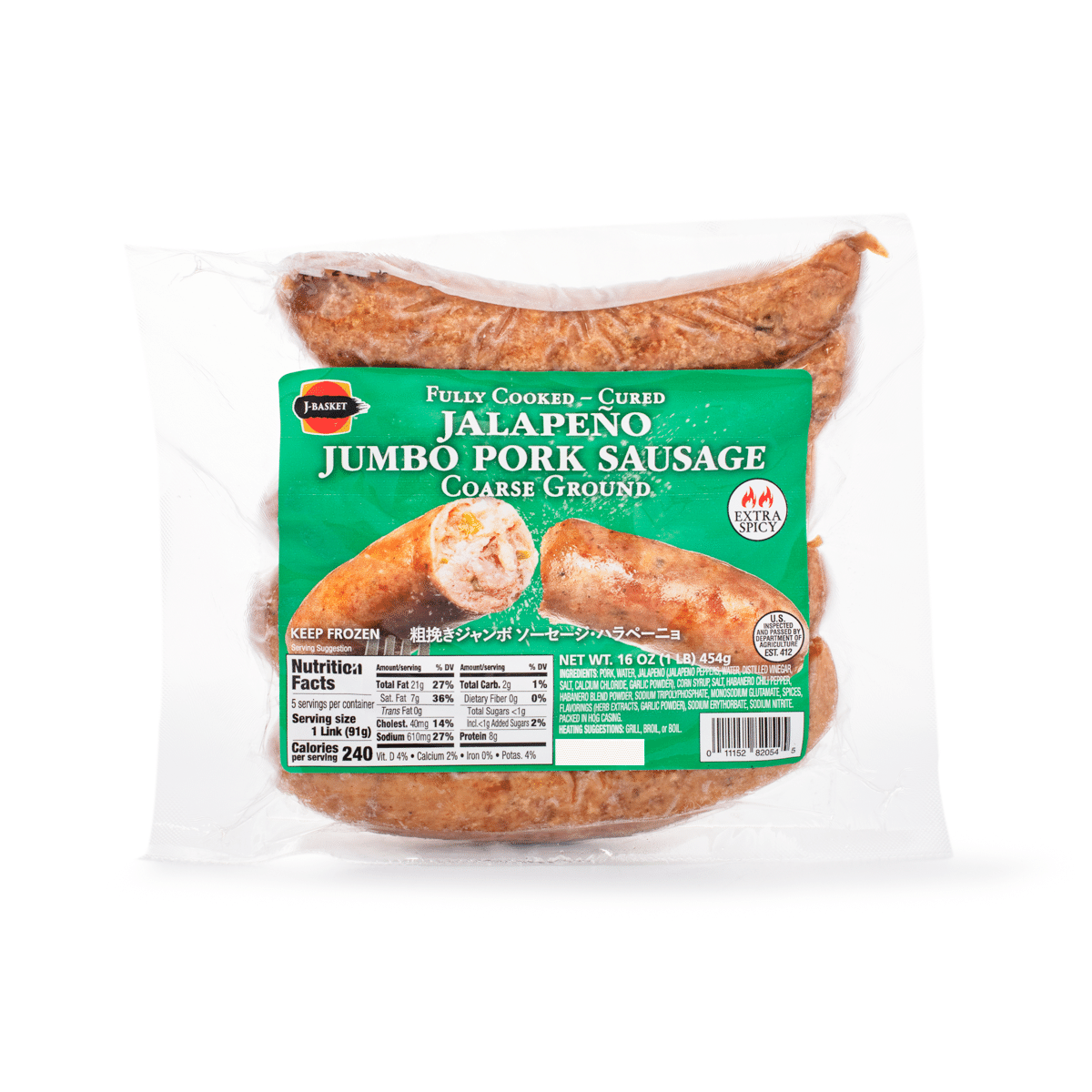 J-Basket Jumbo Pork Sausage Jalapeno Flavor 16 oz