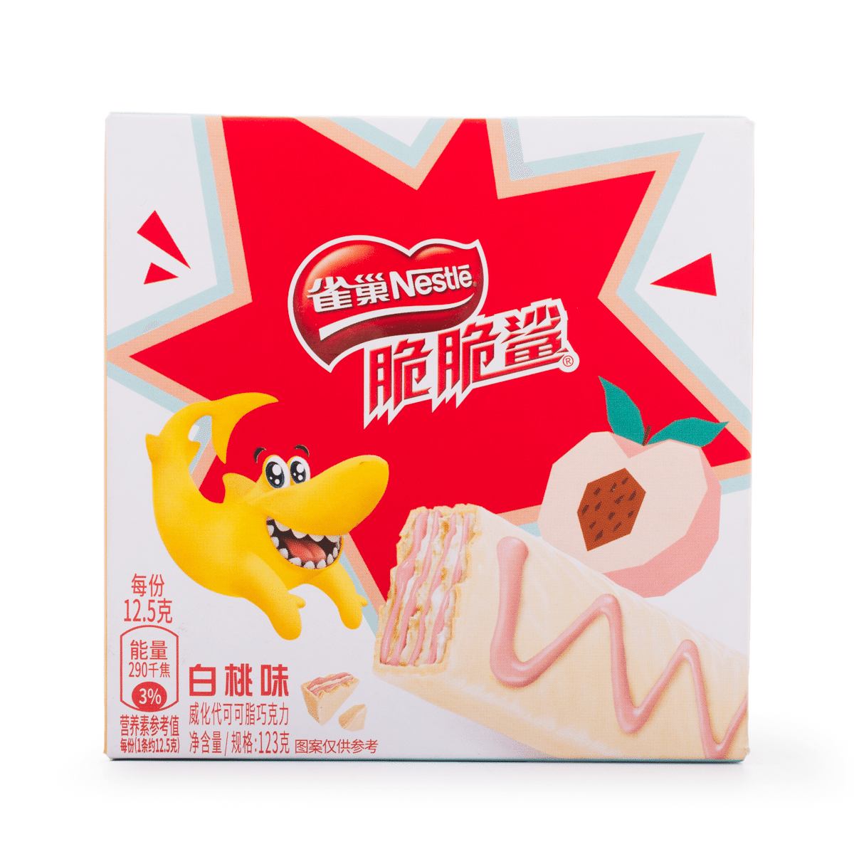 weee product zoom image