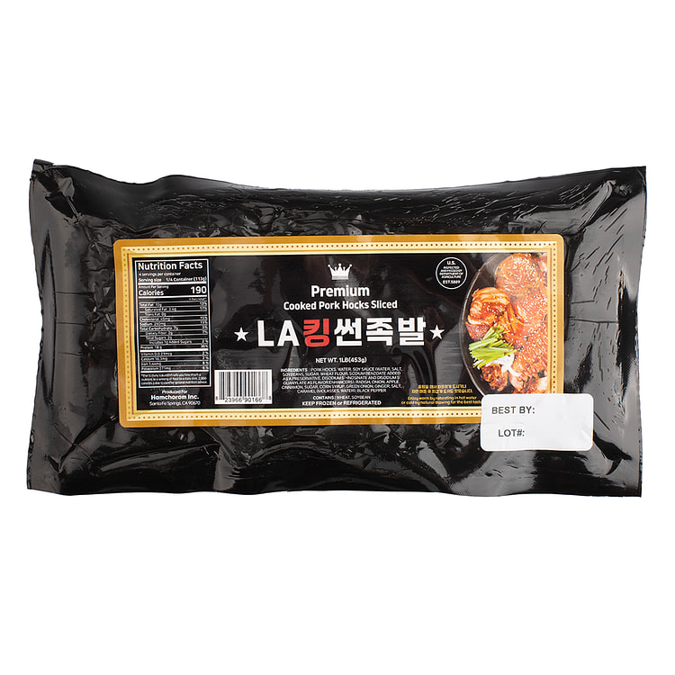 LA KINGSUN PREMIUM COOKED HOCKS SLICED 1 磅