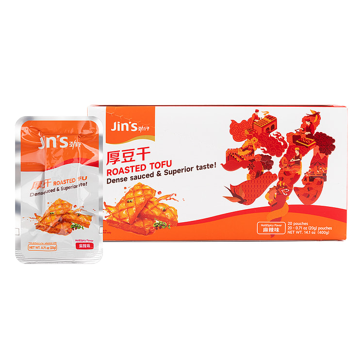 Jinzai　豆乾　マーラー味