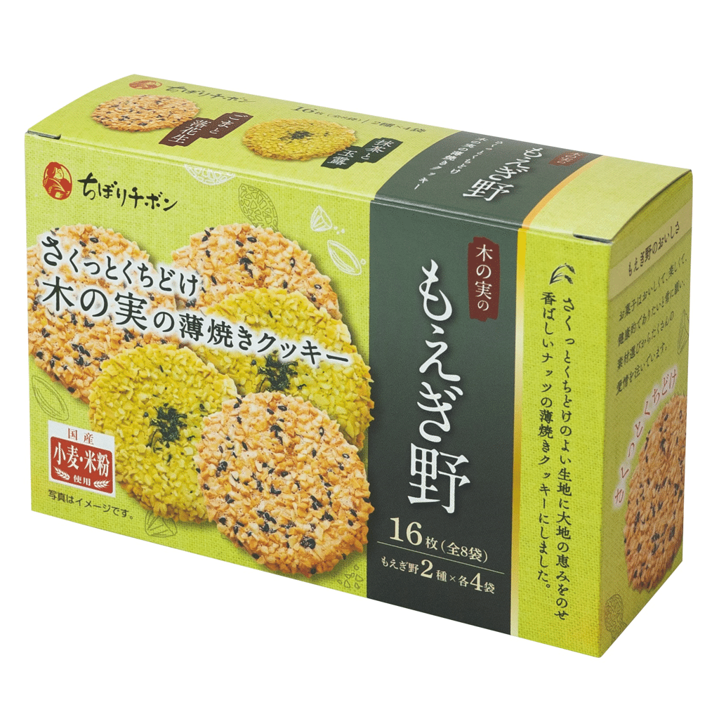 Tivoli Moegino Cookies Matcha and Sesame Assortment 16P 2.8 oz