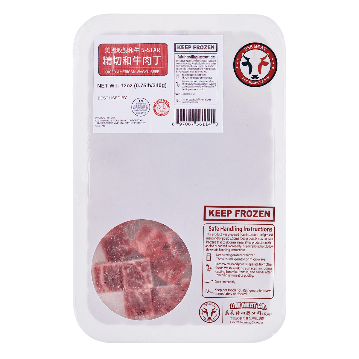 Carne de Ombro de Wagyu em Cubos 12 oz
