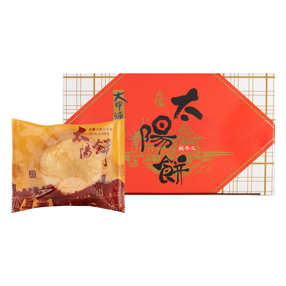 大甲师 太阳饼 6个 300 克