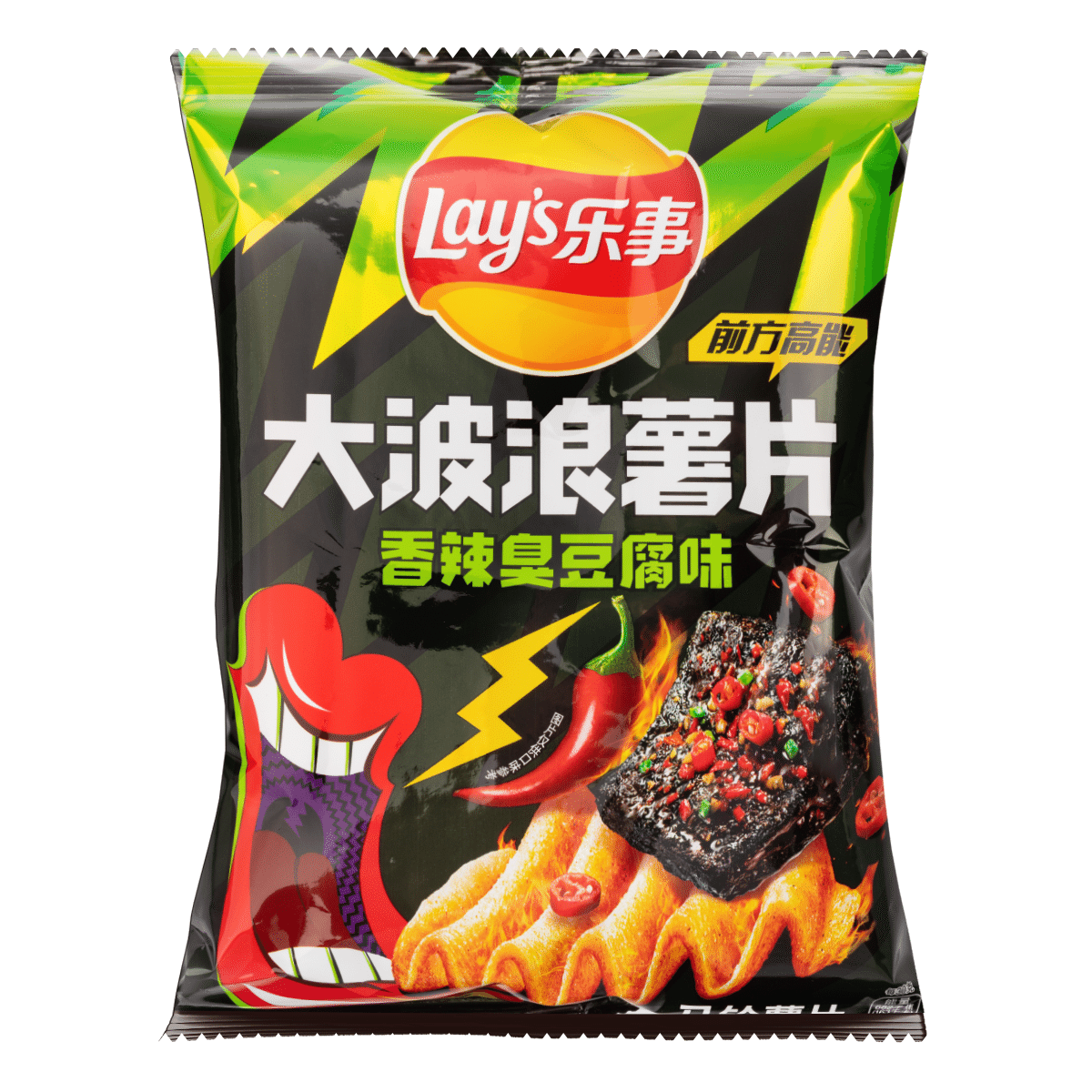 weee product zoom image