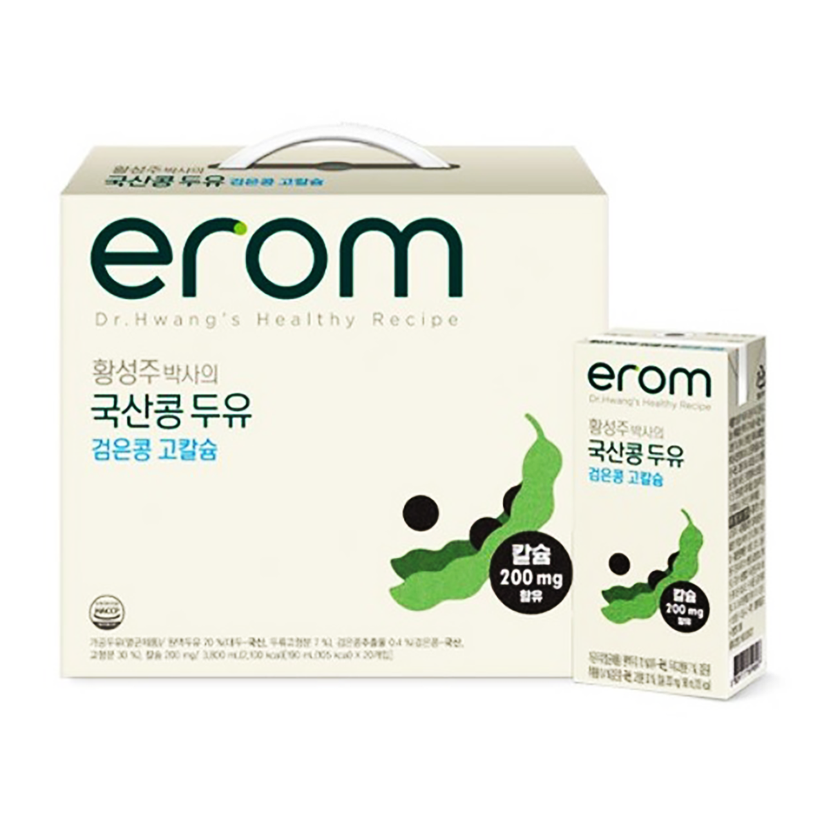 Get Erom Black Bean High Calcium Soy Milk 16ct Delivered | Weee! Asian