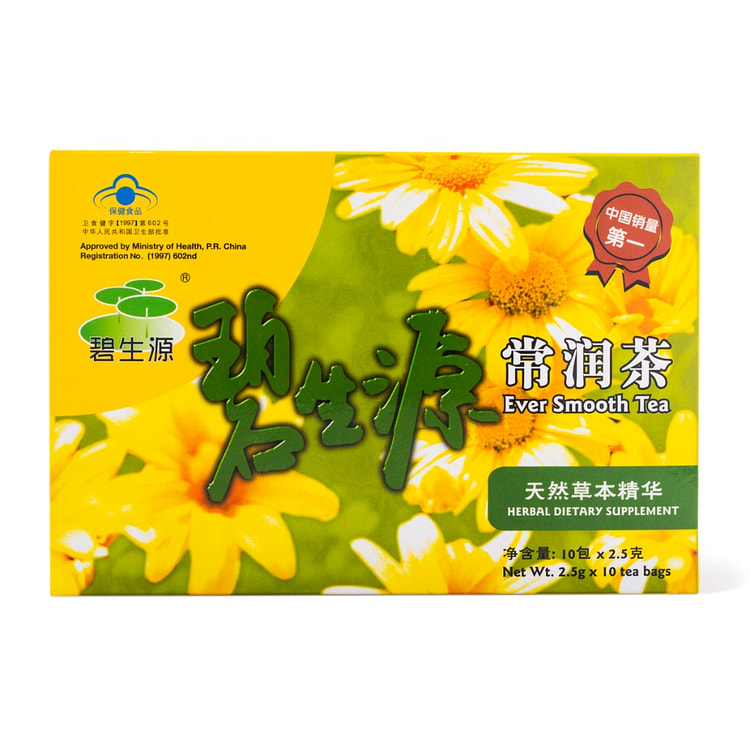 碧生源 排毒减肥常润茶 10包 1 盒