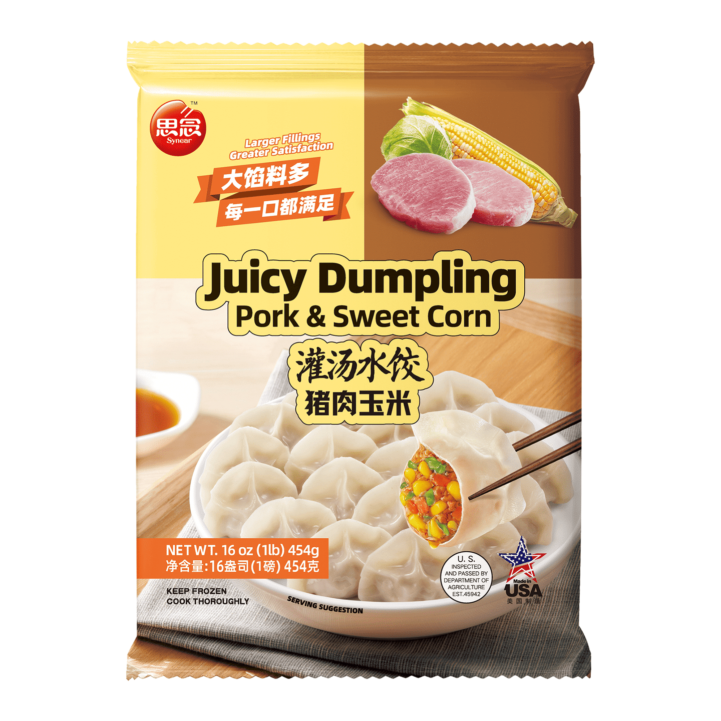 Sủi Cảo Nhân Thịt Heo và Bắp Ngọt Synear, Đông Lạnh 16 oz