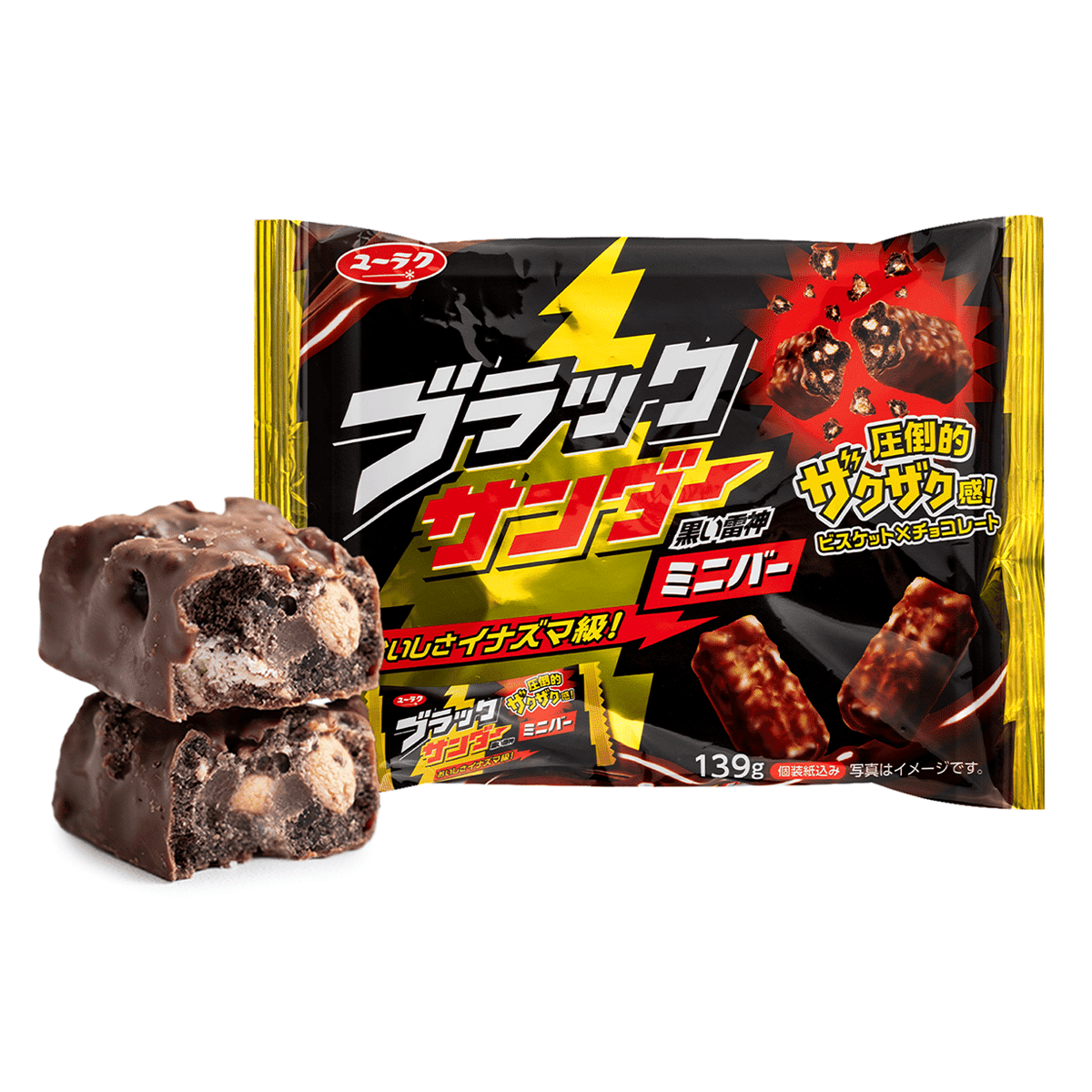 ブラックサンダー ミニバー 139 グラム