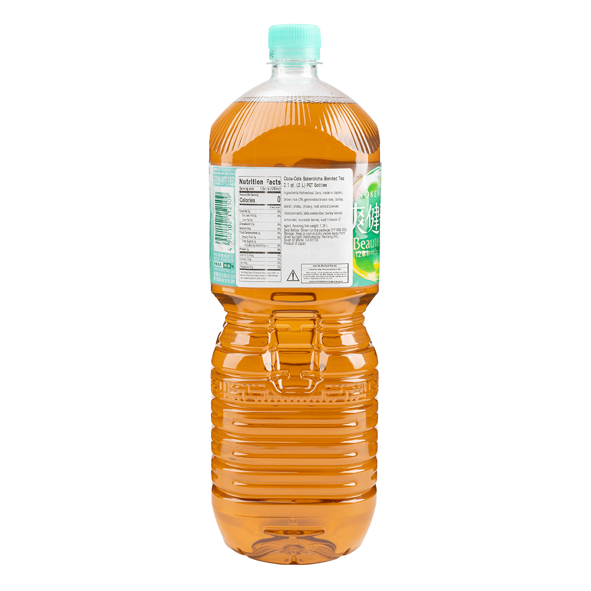 爽健美茶 カフェインゼロ 2L 2000 ml(ミリリットル) - Weee!